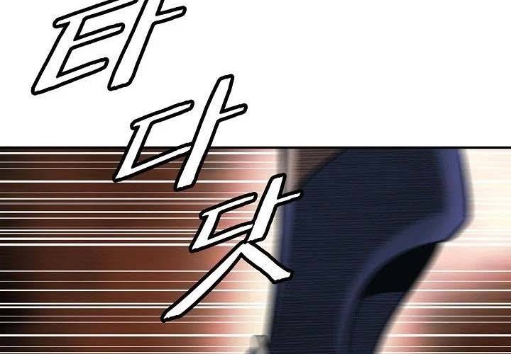 Dark Lady Isekai Bab 139 halaman 22