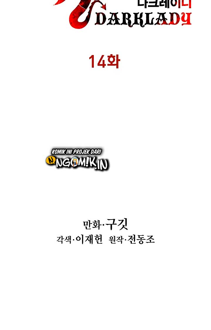 Dark Lady Isekai chapter 14 halaman 17