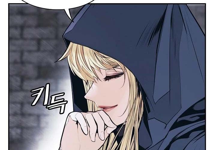 Dark Lady Isekai Bab 143 halaman 20
