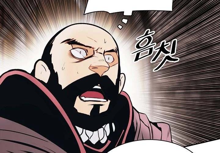 Dark Lady Isekai Bab 143 halaman 37