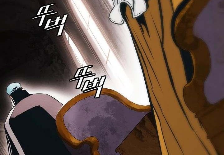 Dark Lady Isekai Bab 143 halaman 56