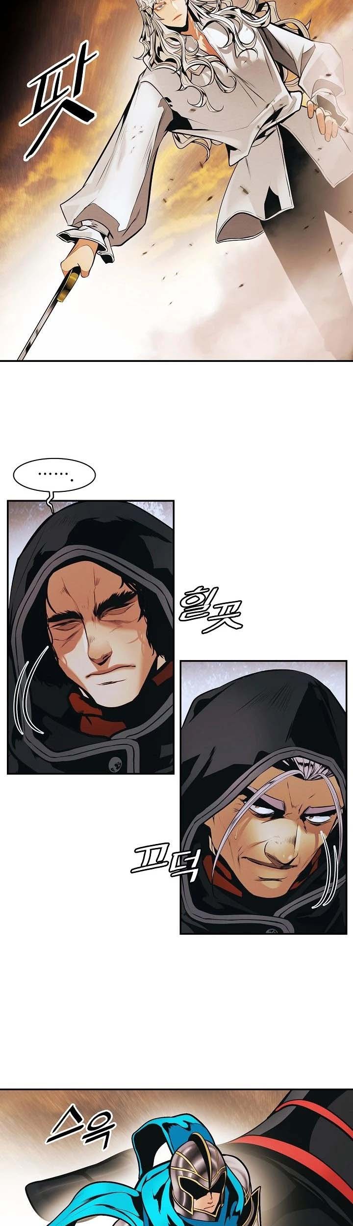 Dark Lady Isekai Bab 146 halaman 5