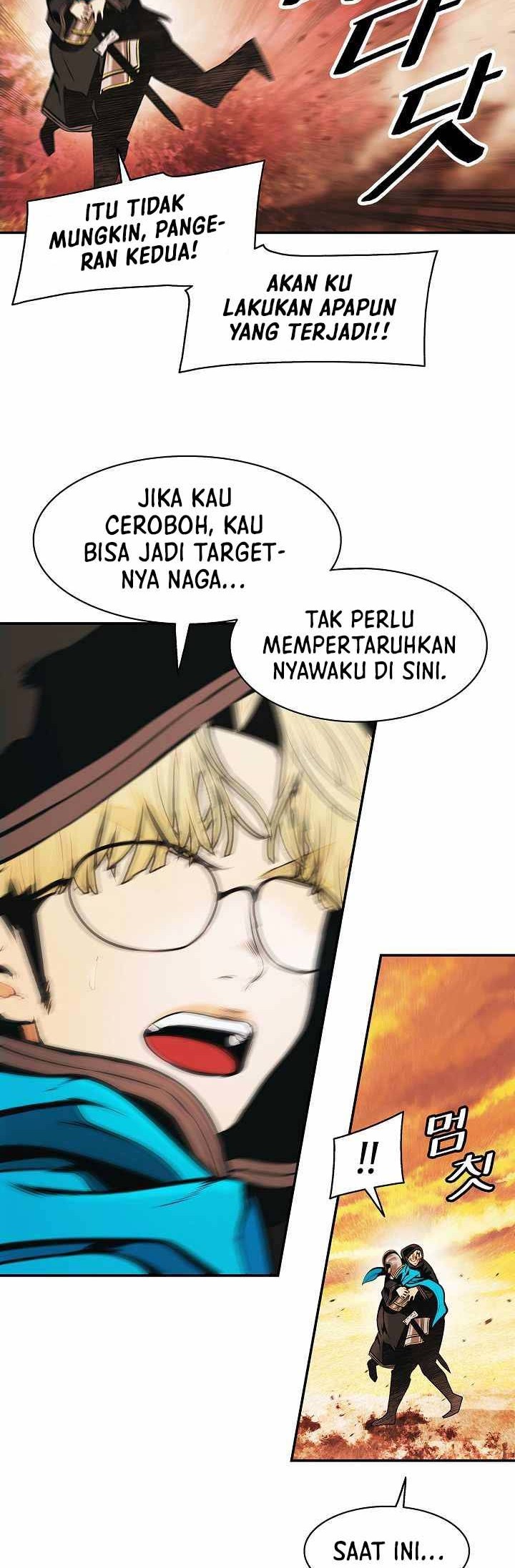 Dark Lady Isekai Bab 148 halaman 27
