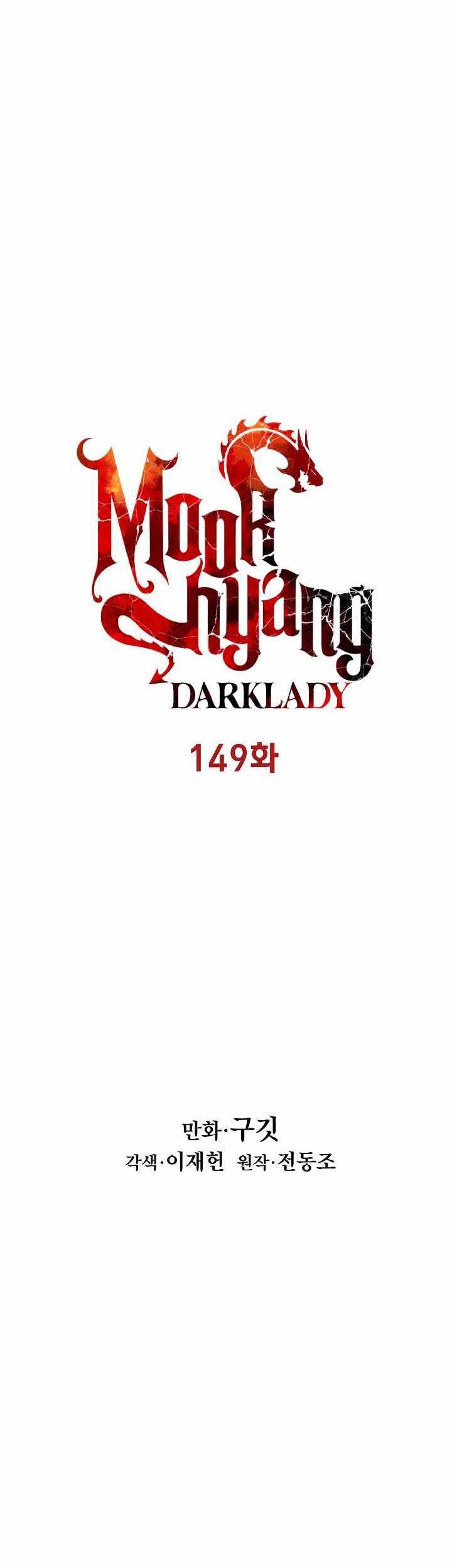 Dark Lady Isekai chapter 149 halaman 18