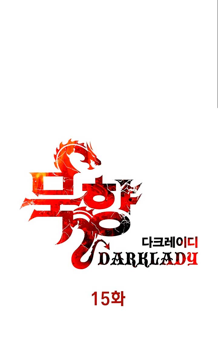 Dark Lady Isekai Bab 15 halaman 14