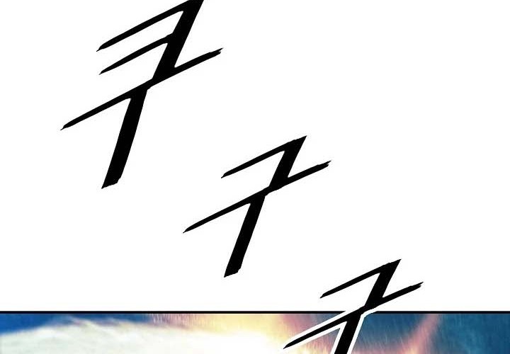 Dark Lady Isekai Bab 150 halaman 6