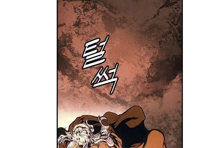 Dark Lady Isekai Bab 150 halaman 22