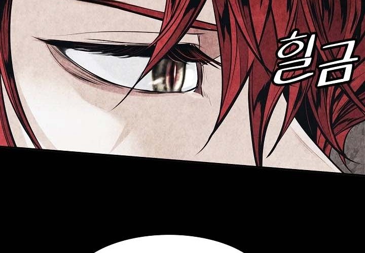 Dark Lady Isekai Bab 150 halaman 38