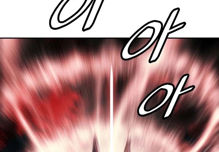 Dark Lady Isekai Bab 150 halaman 42
