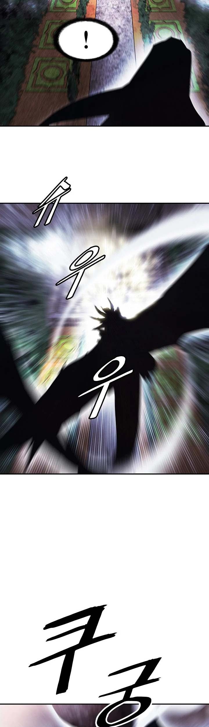 Dark Lady Isekai Bab 151 halaman 61