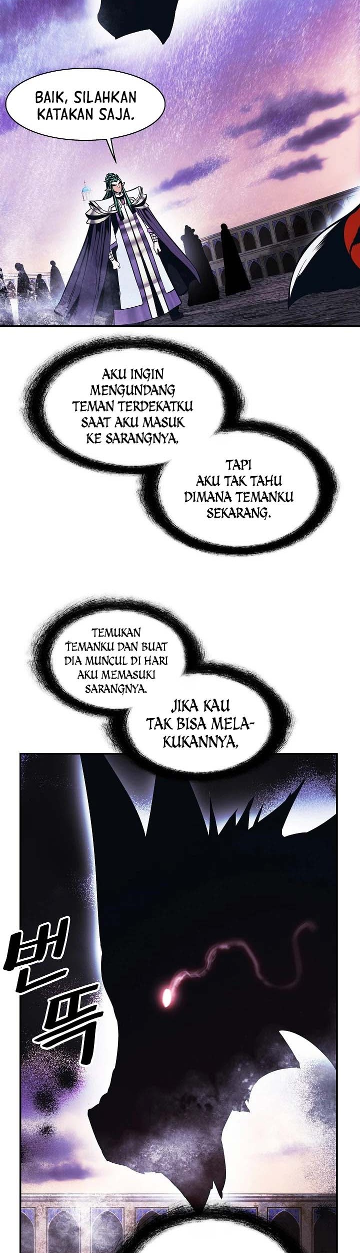 Dark Lady Isekai Bab 151 halaman 69