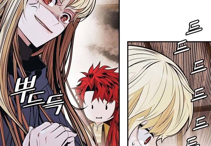Dark Lady Isekai chapter 153 halaman 69