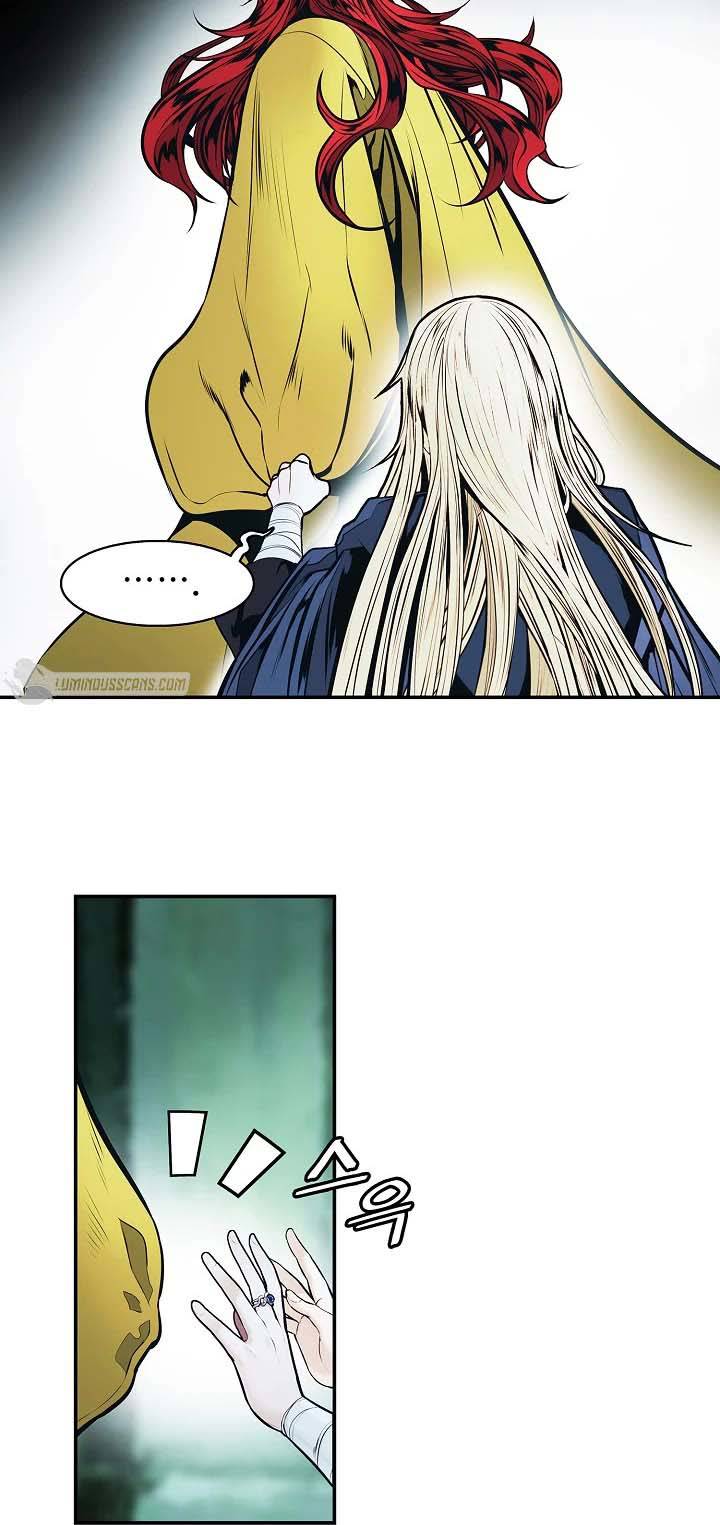 Dark Lady Isekai Bab 155 halaman 9