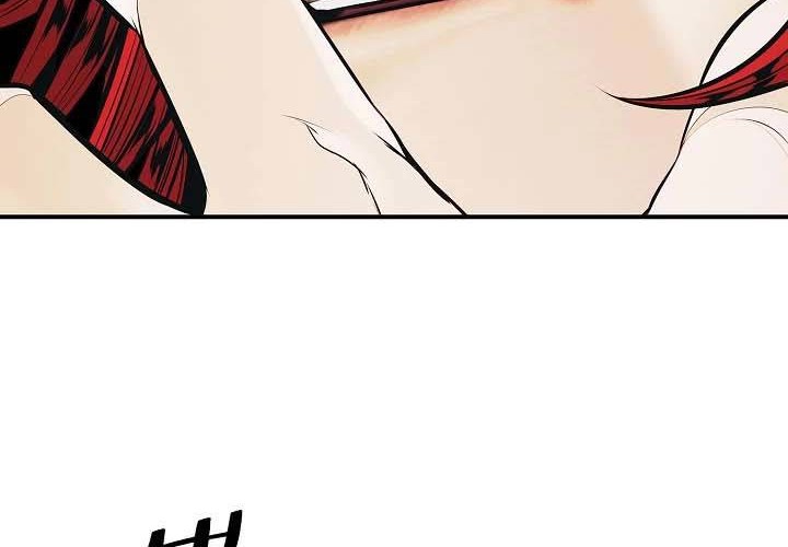 Dark Lady Isekai Bab 155 halaman 69