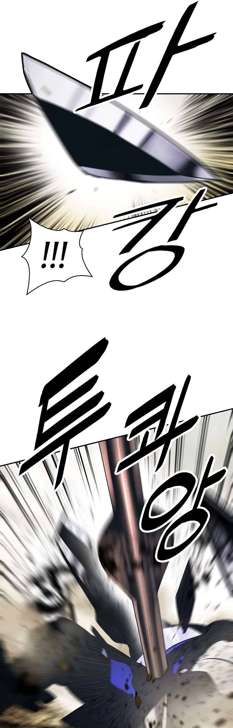 Dark Lady Isekai Bab 156 halaman 17