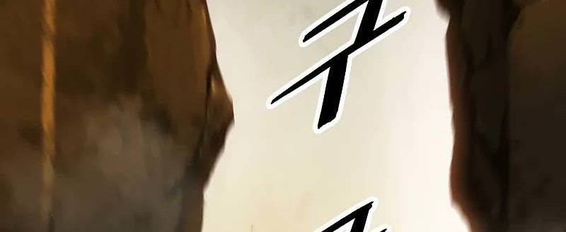 Dark Lady Isekai Bab 156 halaman 76