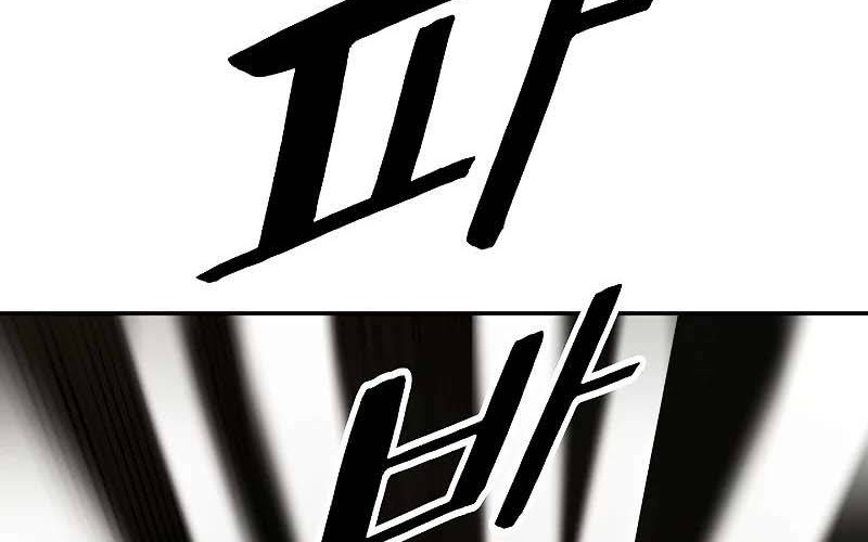 Dark Lady Isekai chapter 157 halaman 17