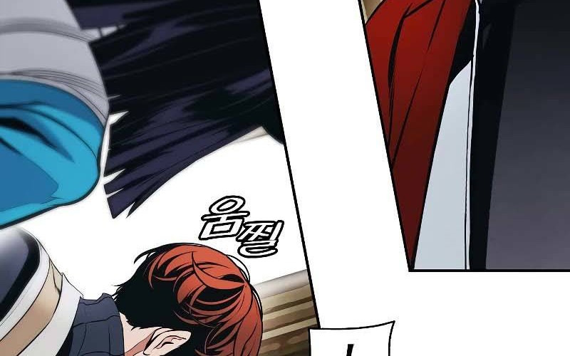 Dark Lady Isekai Bab 158 halaman 16