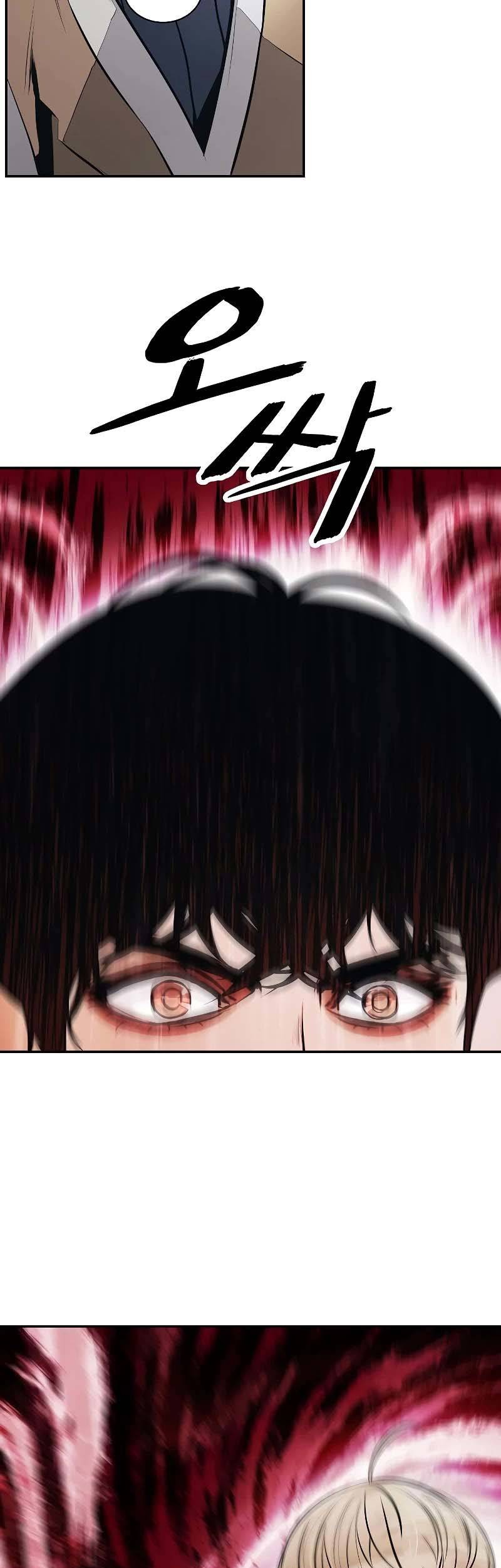 Dark Lady Isekai Bab 158 halaman 25