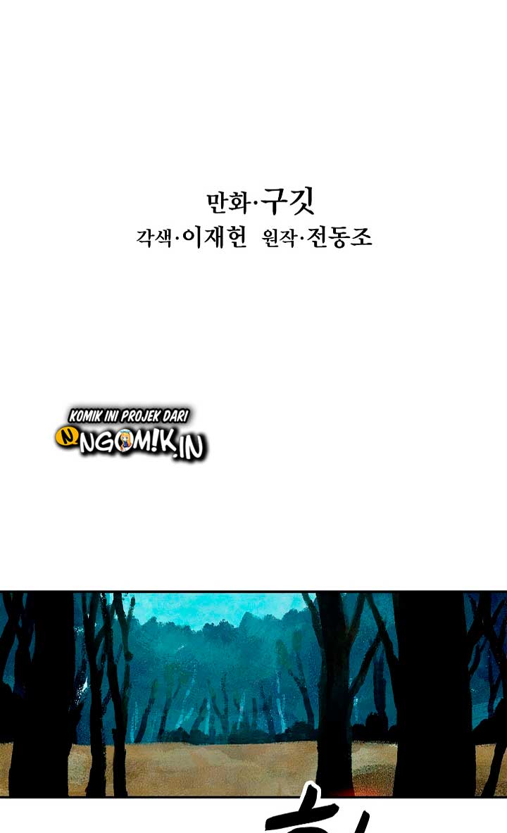 Dark Lady Isekai Bab 16 halaman 16