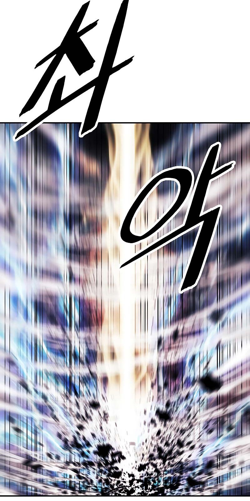 Dark Lady Isekai Bab 162 halaman 37