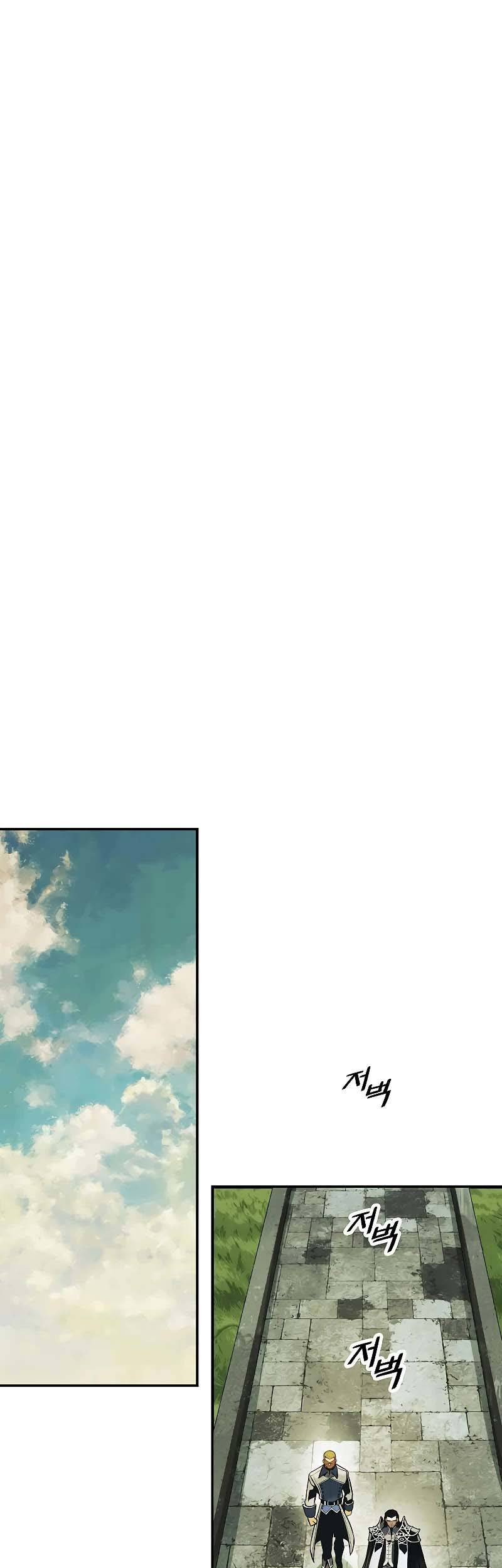 Dark Lady Isekai chapter 166 halaman 44