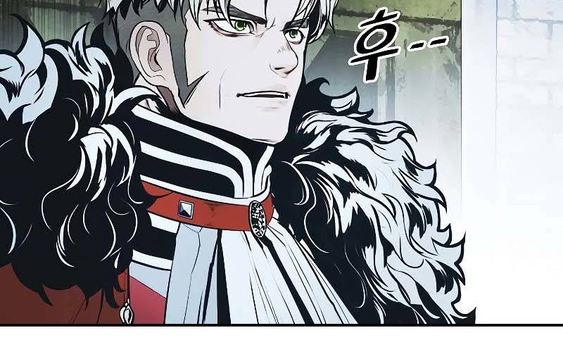 Dark Lady Isekai chapter 166 halaman 59