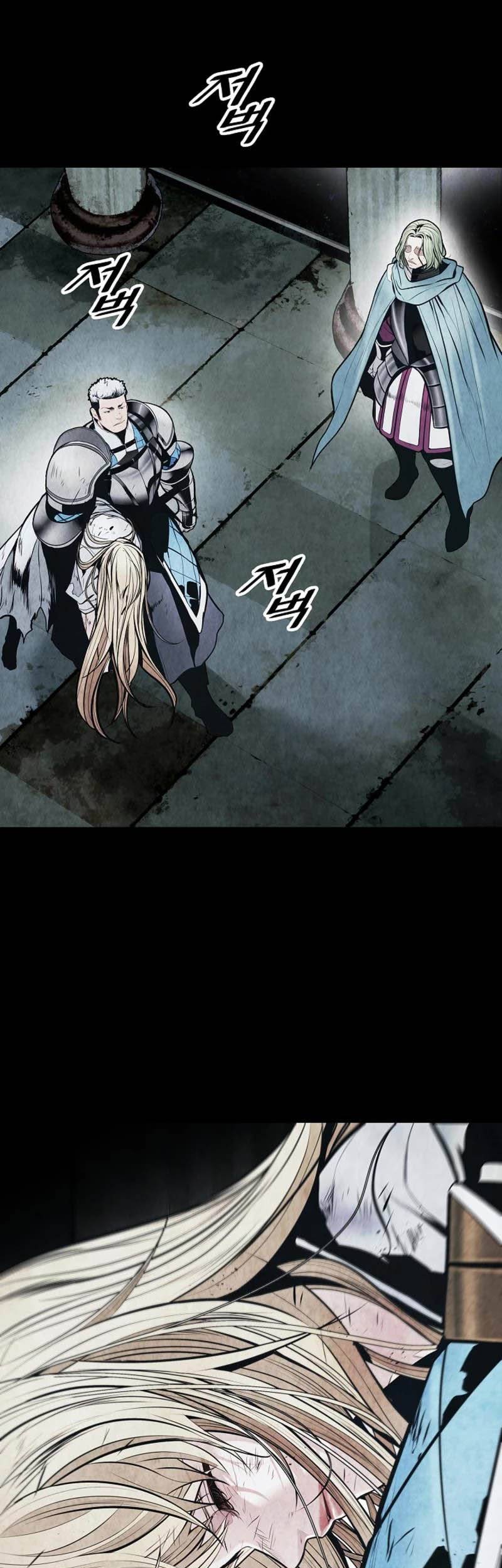 Dark Lady Isekai Bab 169 halaman 11