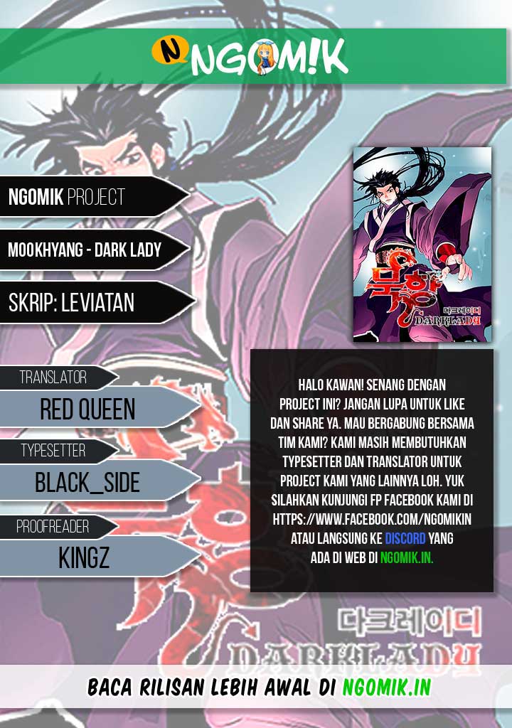 Dark Lady Isekai Bab 17 halaman 1