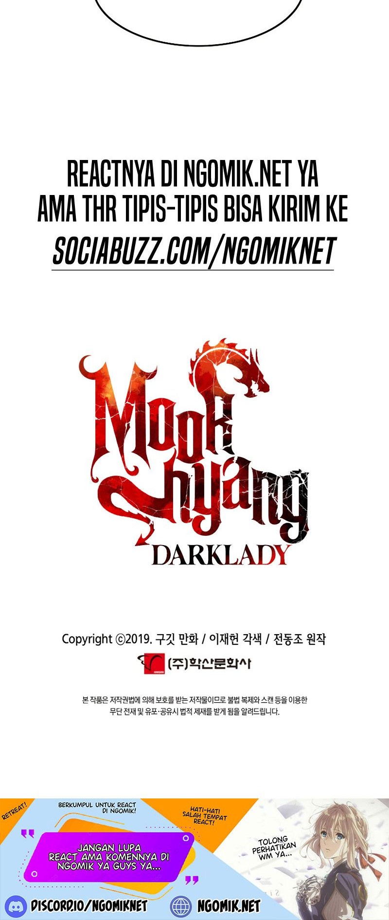 Dark Lady Isekai Bab 173 halaman 65