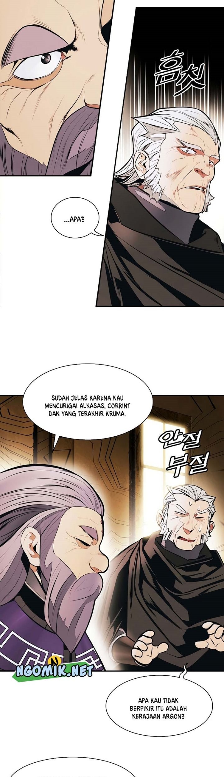 Dark Lady Isekai Bab 175 halaman 34