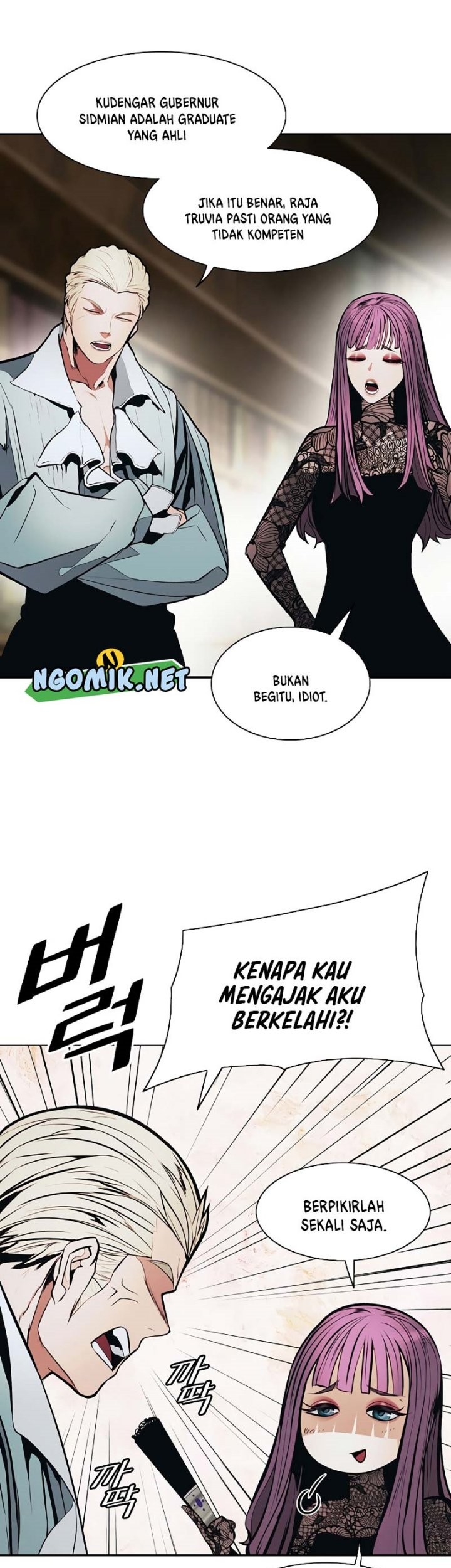 Dark Lady Isekai Bab 175 halaman 38