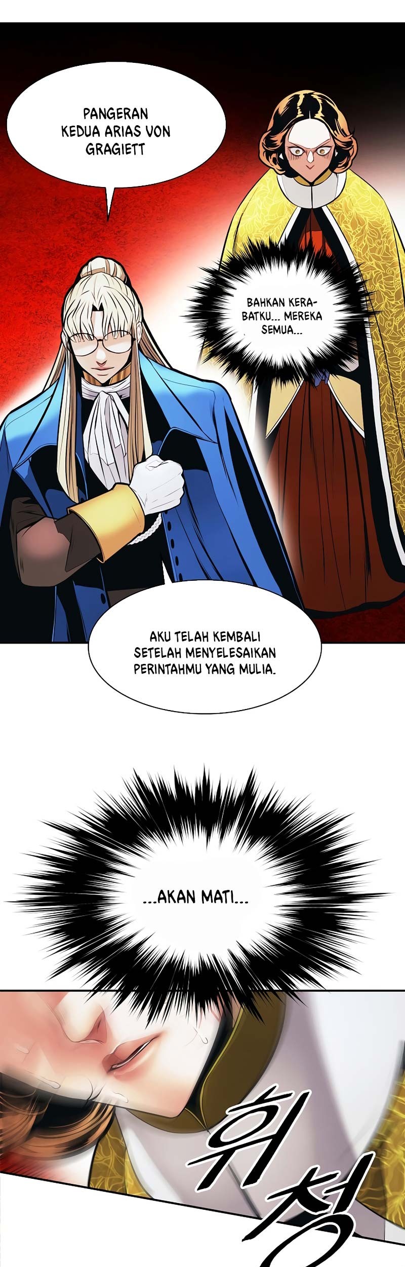 Dark Lady Isekai chapter 176 halaman 6