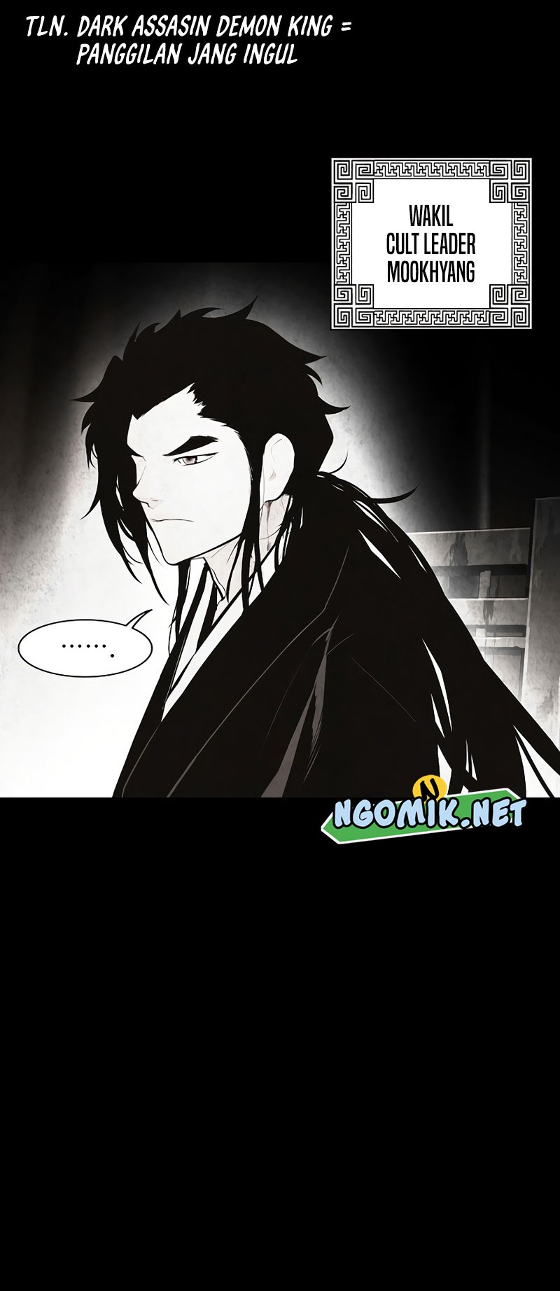 Dark Lady Isekai Bab 177 halaman 13
