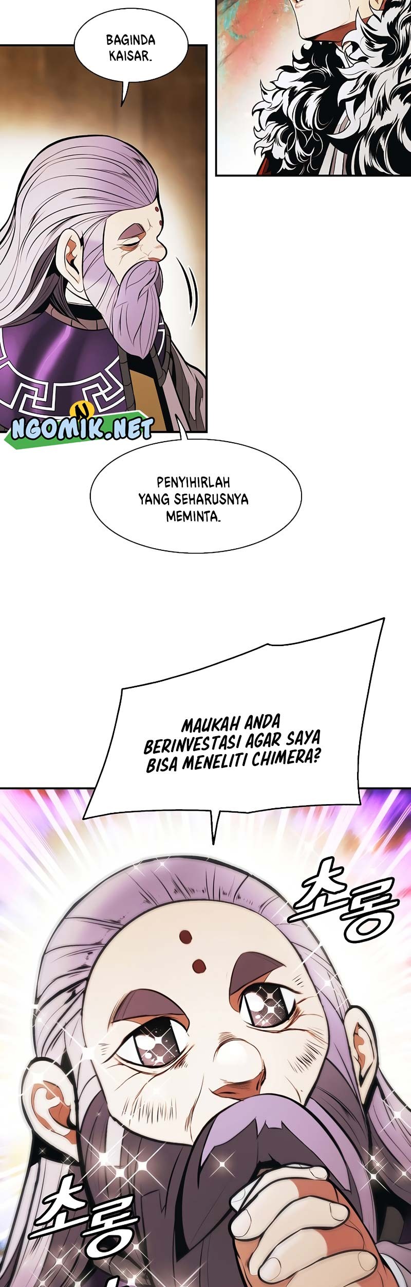 Dark Lady Isekai Bab 178 halaman 18
