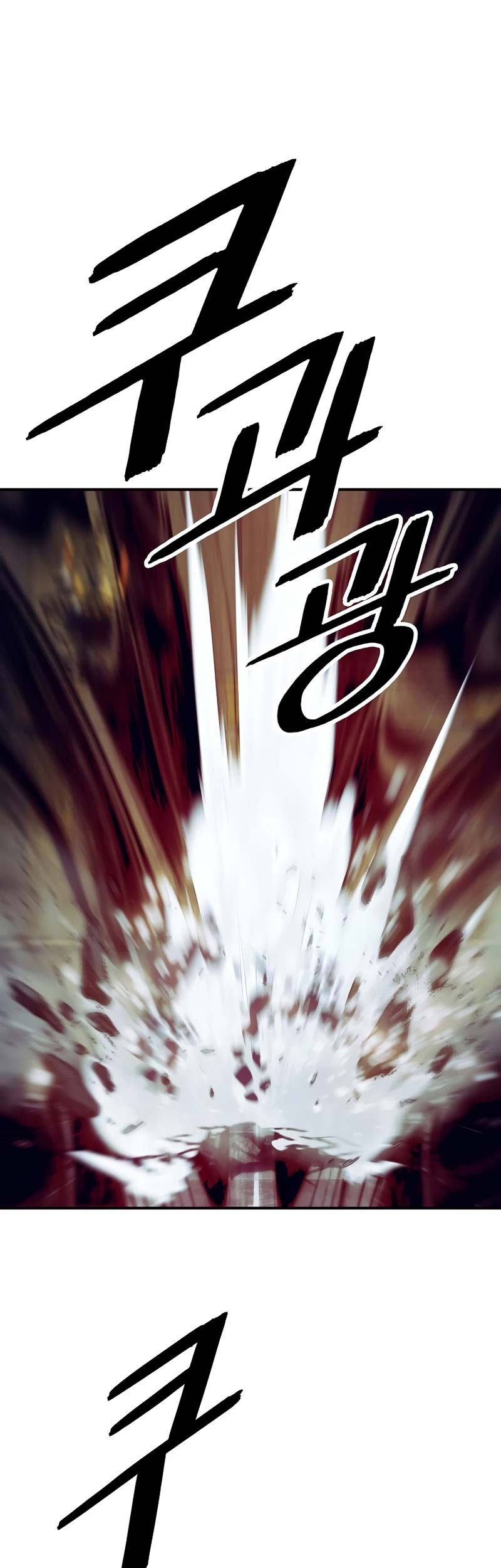 Dark Lady Isekai Bab 178 halaman 40