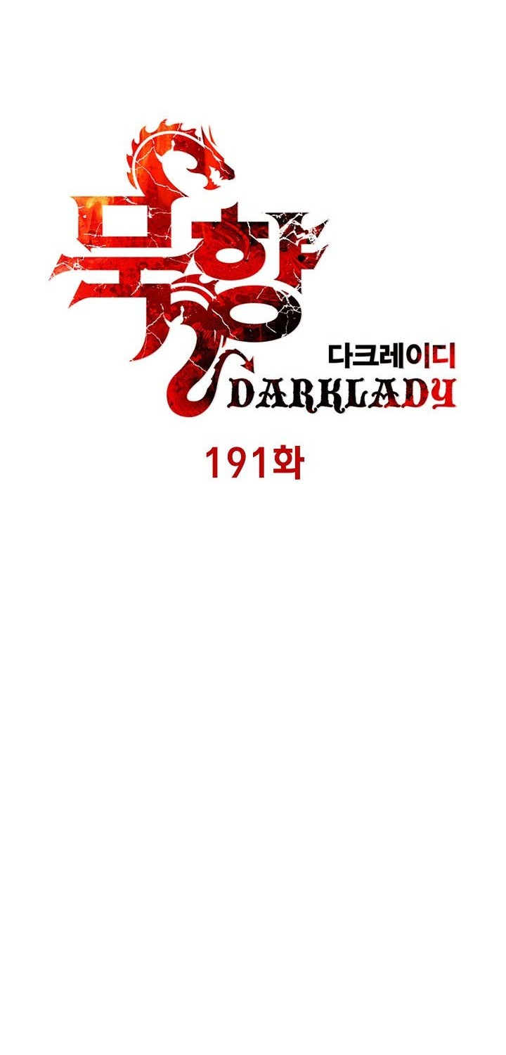 Dark Lady Isekai chapter 191 halaman 15