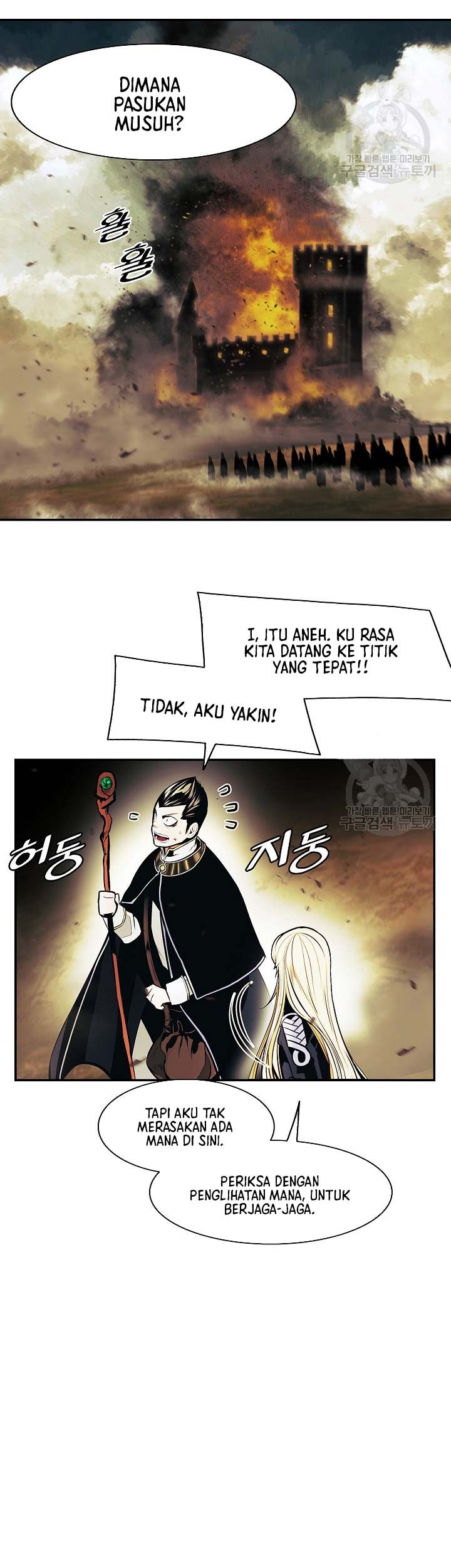 Dark Lady Isekai chapter 191 halaman 38