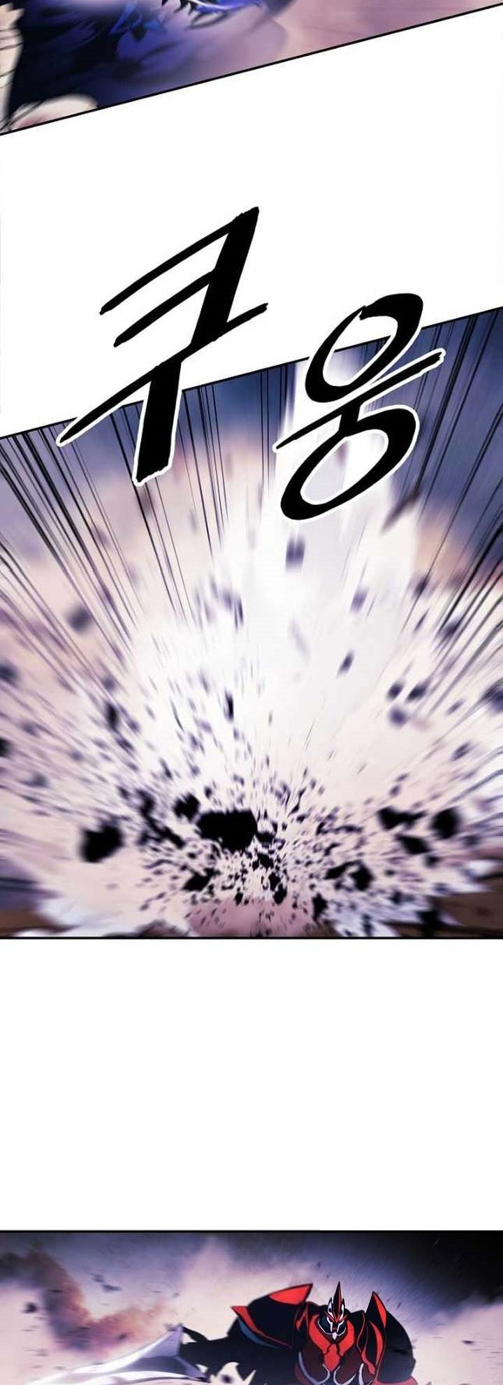 Dark Lady Isekai Bab 193 halaman 9