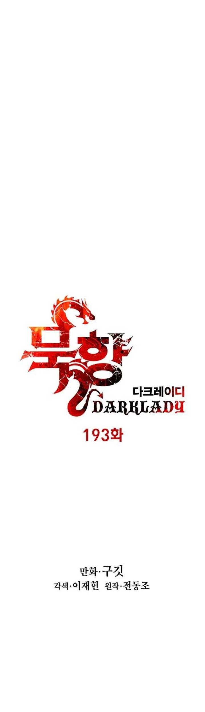 Dark Lady Isekai Bab 193 halaman 12