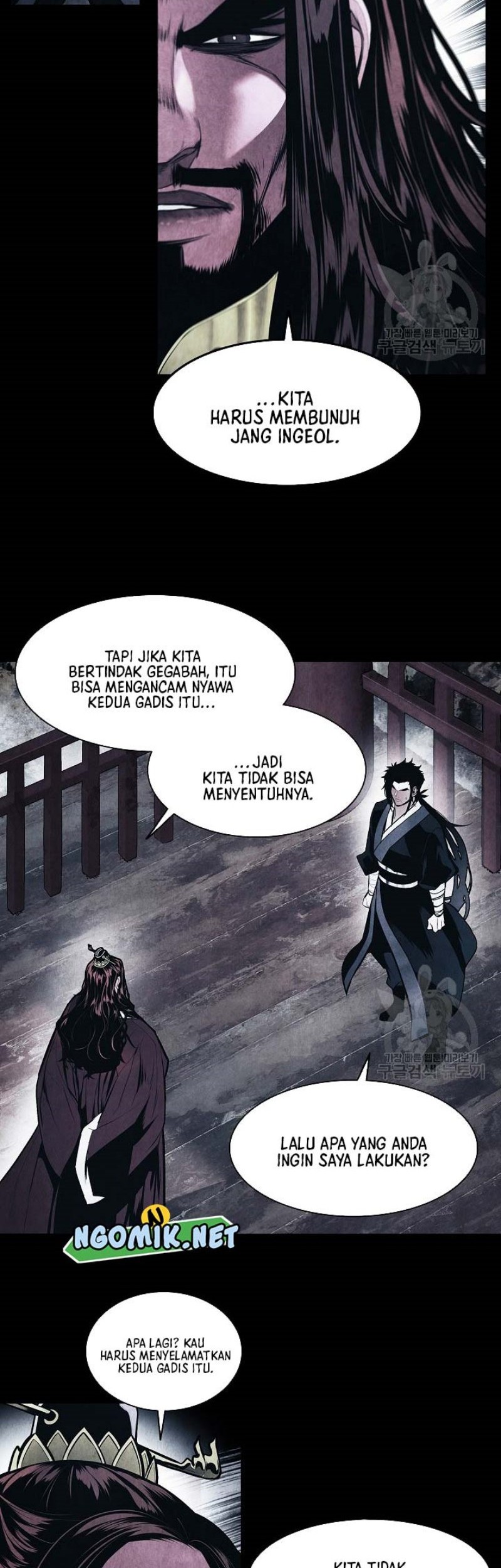 Dark Lady Isekai Bab 194 halaman 12