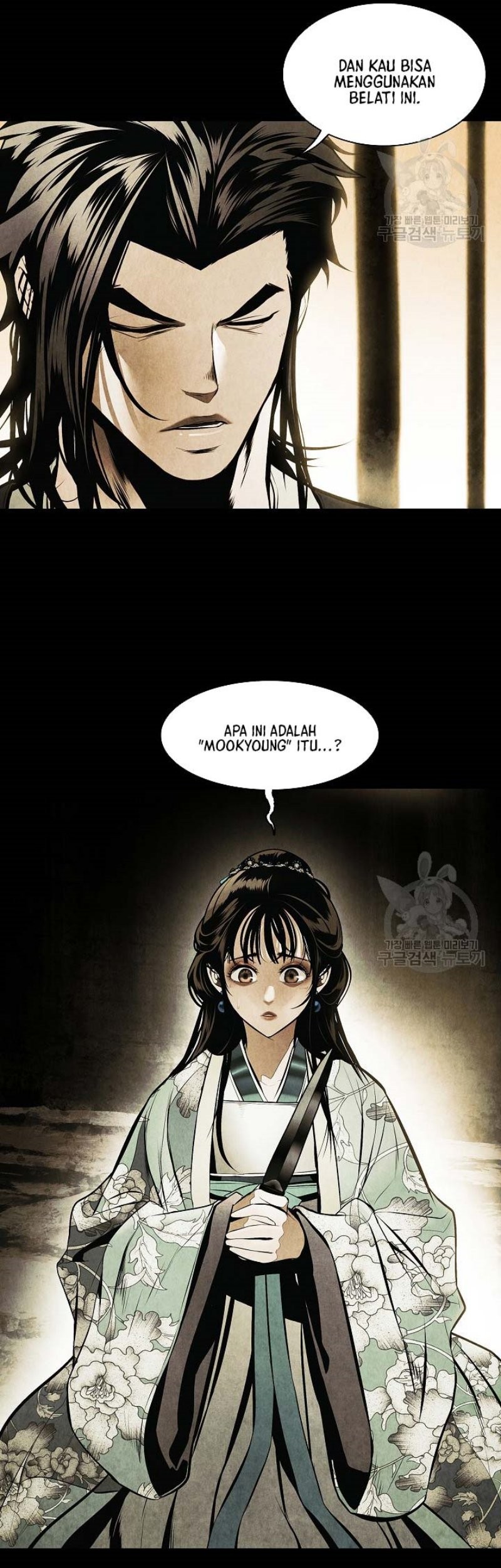 Dark Lady Isekai Bab 194 halaman 20