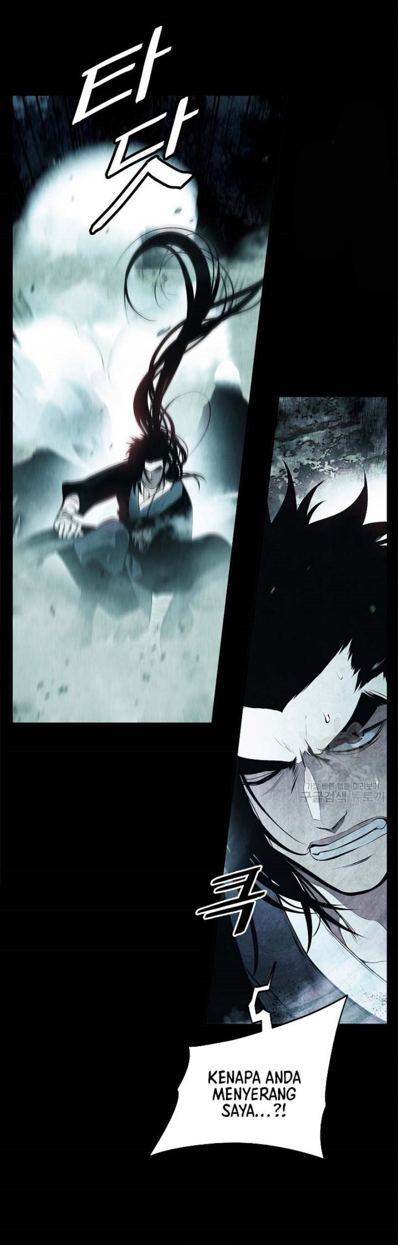 Dark Lady Isekai Bab 194 halaman 51