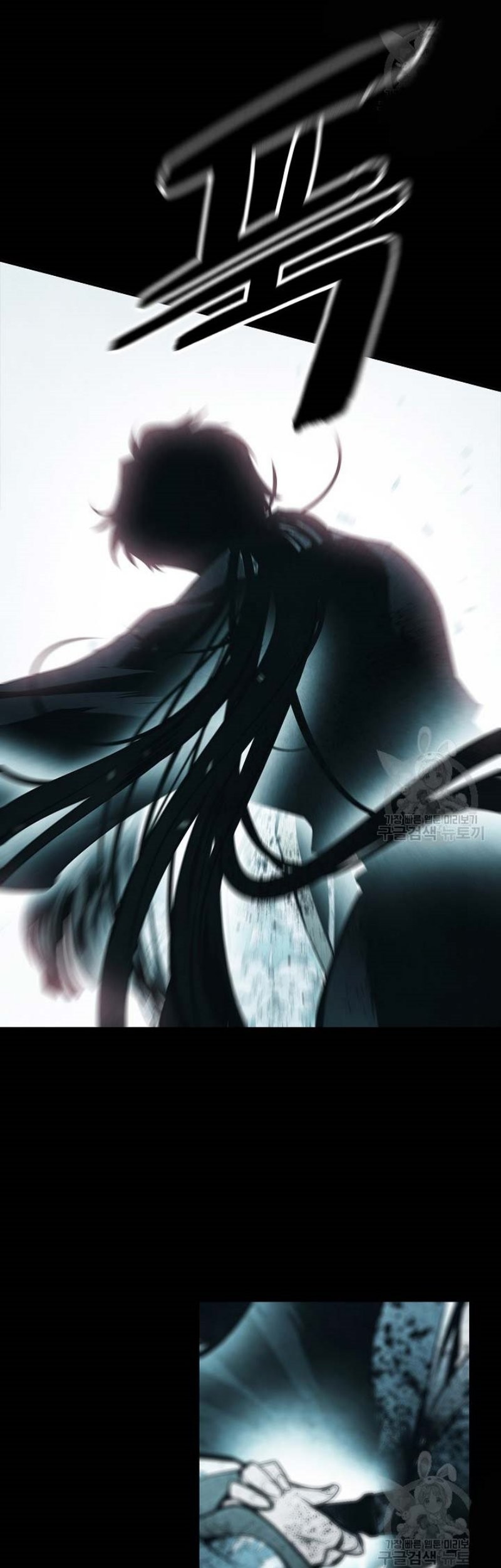 Dark Lady Isekai Bab 194 halaman 68