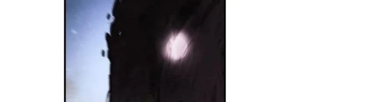 Dark Lady Isekai Bab 235 halaman 16