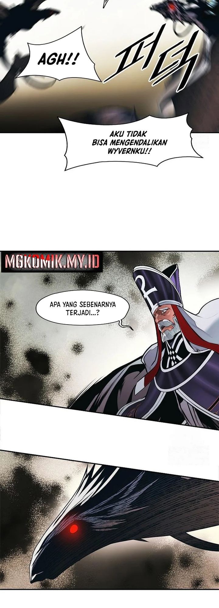 Dark Lady Isekai chapter 241 halaman 12