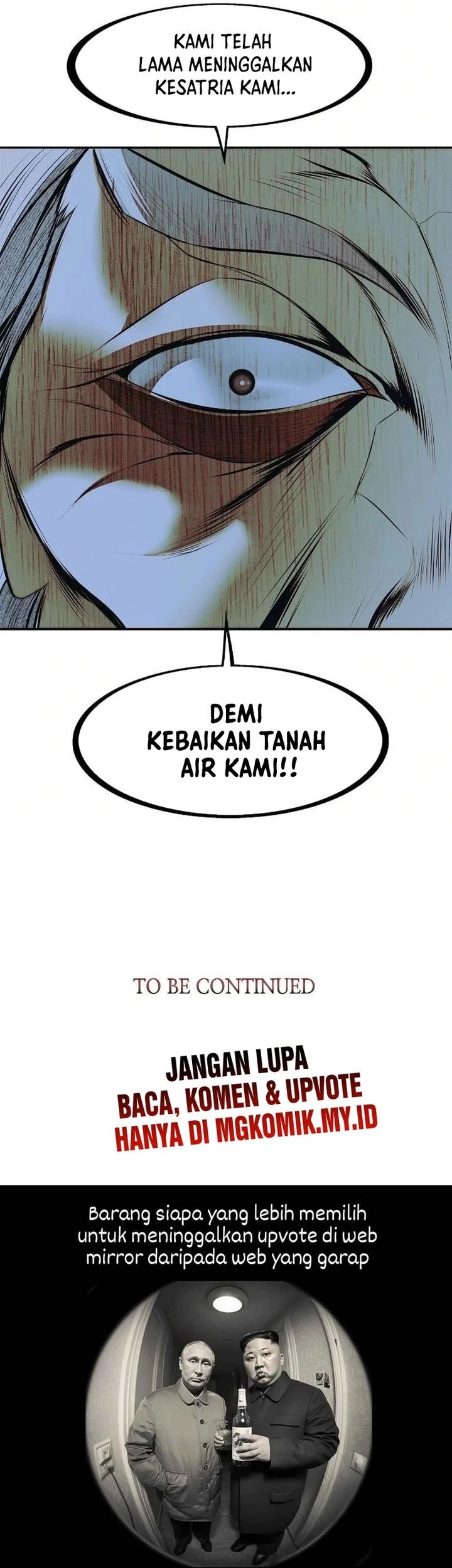 Dark Lady Isekai Bab 242 halaman 48