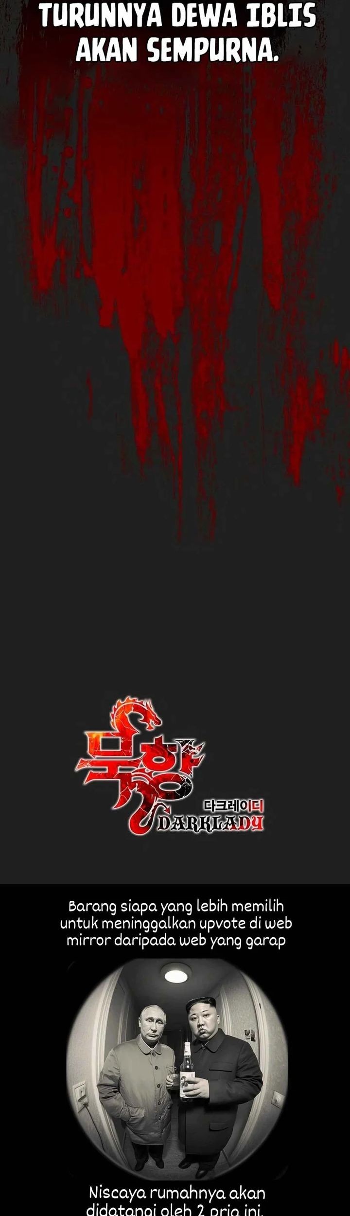 Dark Lady Isekai Bab 249 halaman 51
