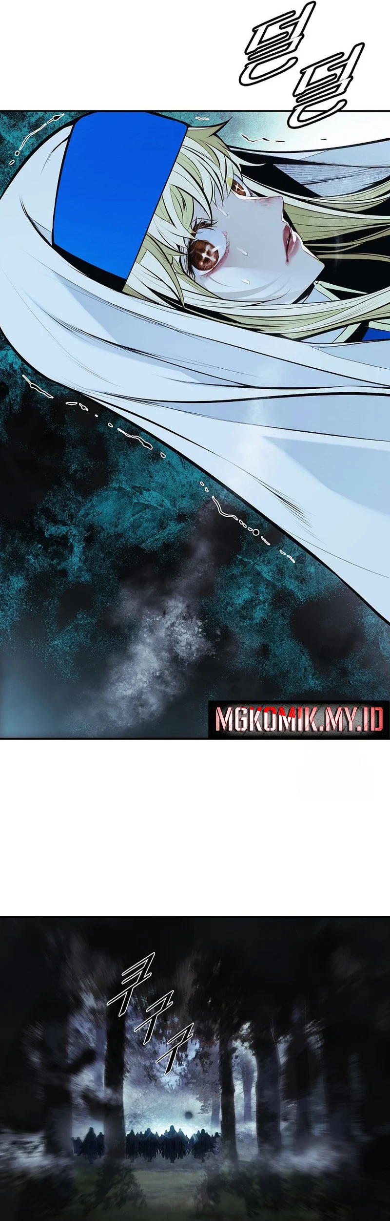 Dark Lady Isekai chapter 250 halaman 45