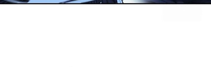 Dark Lady Isekai chapter 251 halaman 10